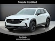  Mazda CX-50