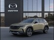  Mazda CX-50