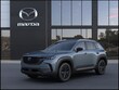  Mazda CX-50 Hybrid