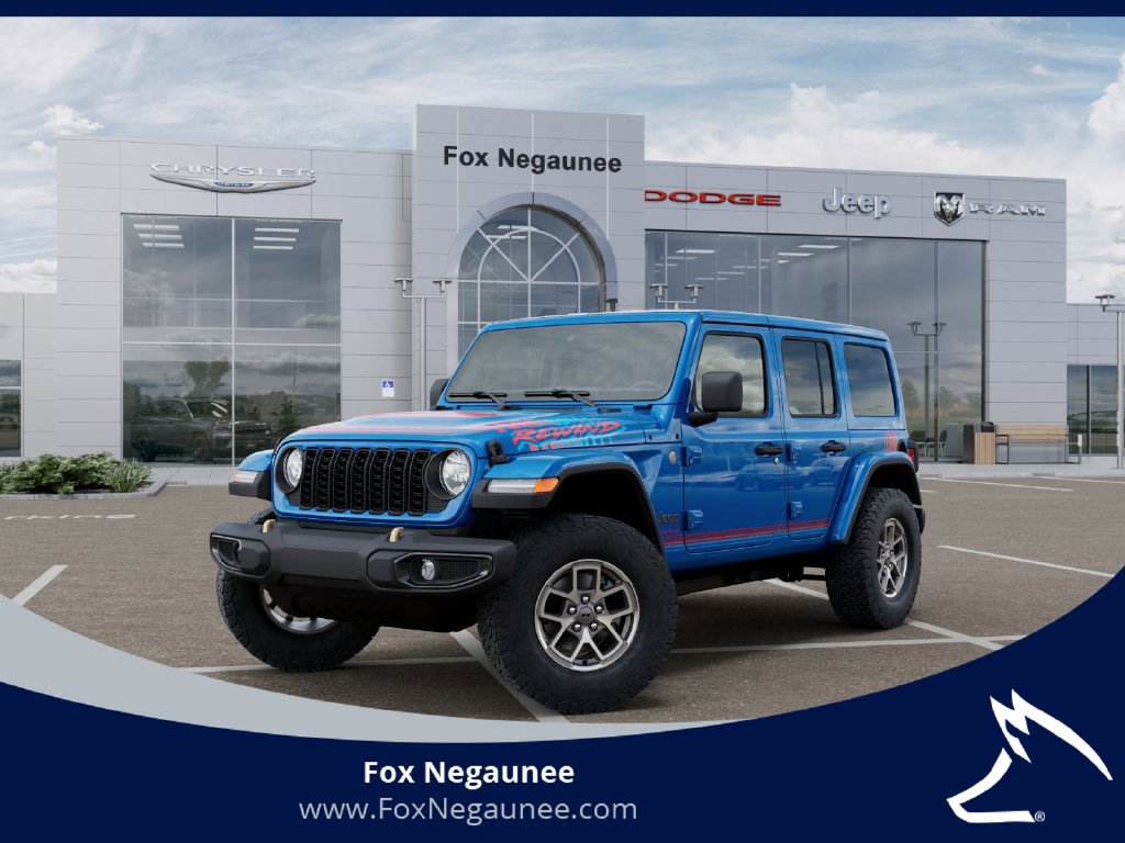 2027 Jeep Wrangler 4-Door