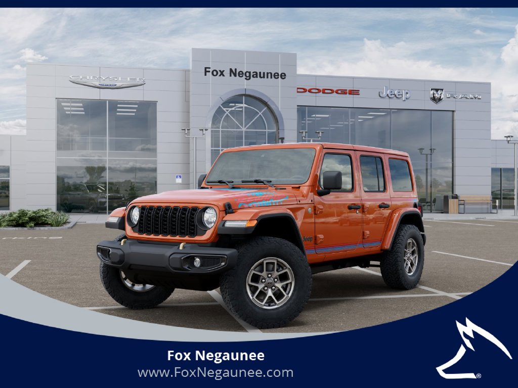 2027 Jeep Wrangler 4-Door