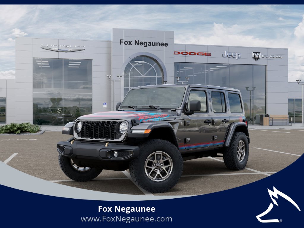 2027 Jeep Wrangler 4-Door