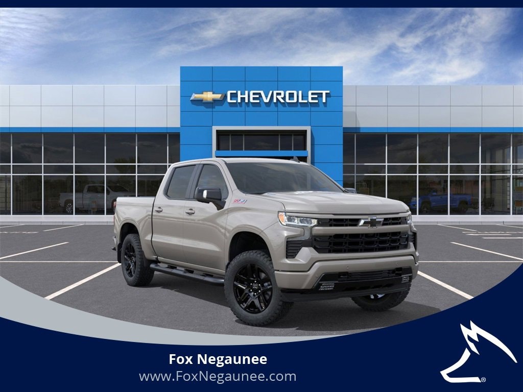 2026 Chevrolet Silverado 1500 RST's photo