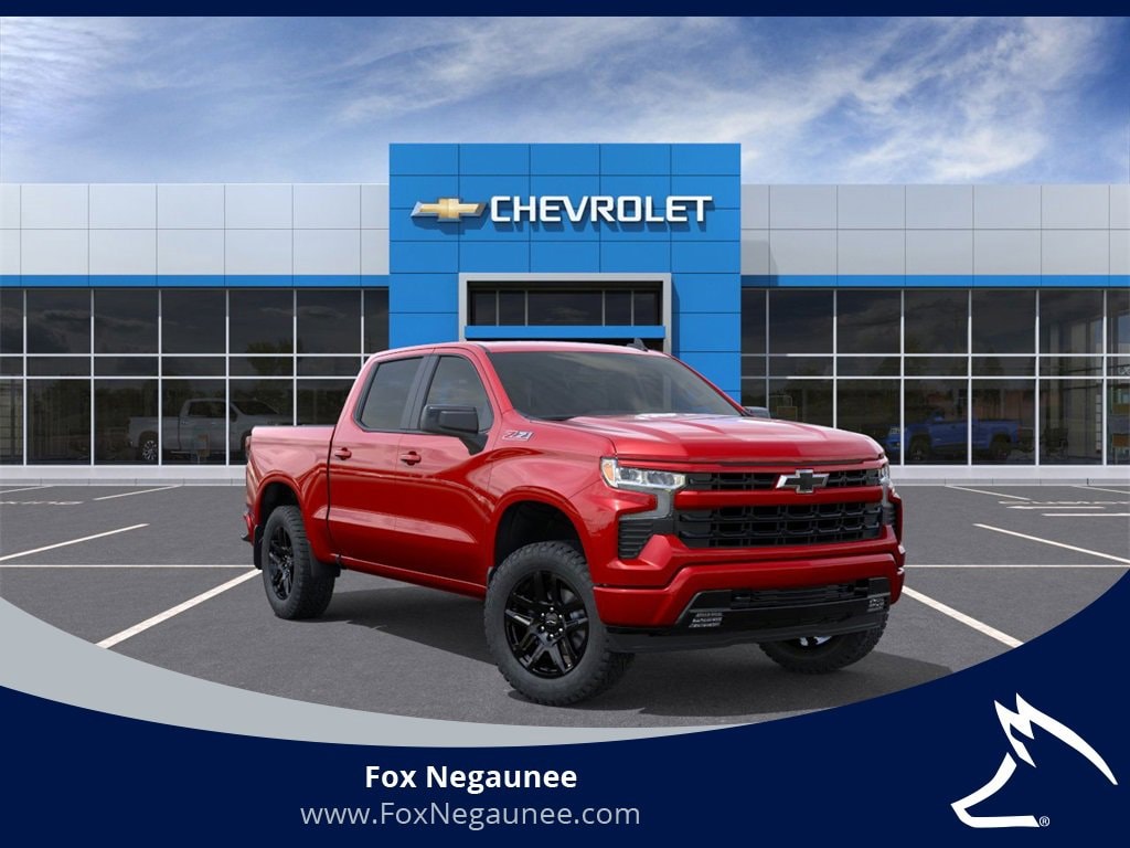 2026 Chevrolet Silverado 1500 RST's photo