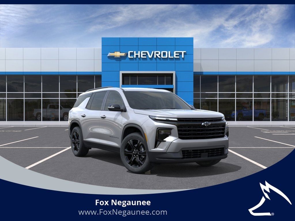 2027 Chevrolet Traverse