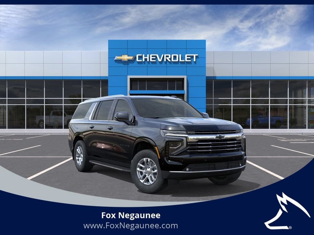 2026 Chevrolet Suburban
