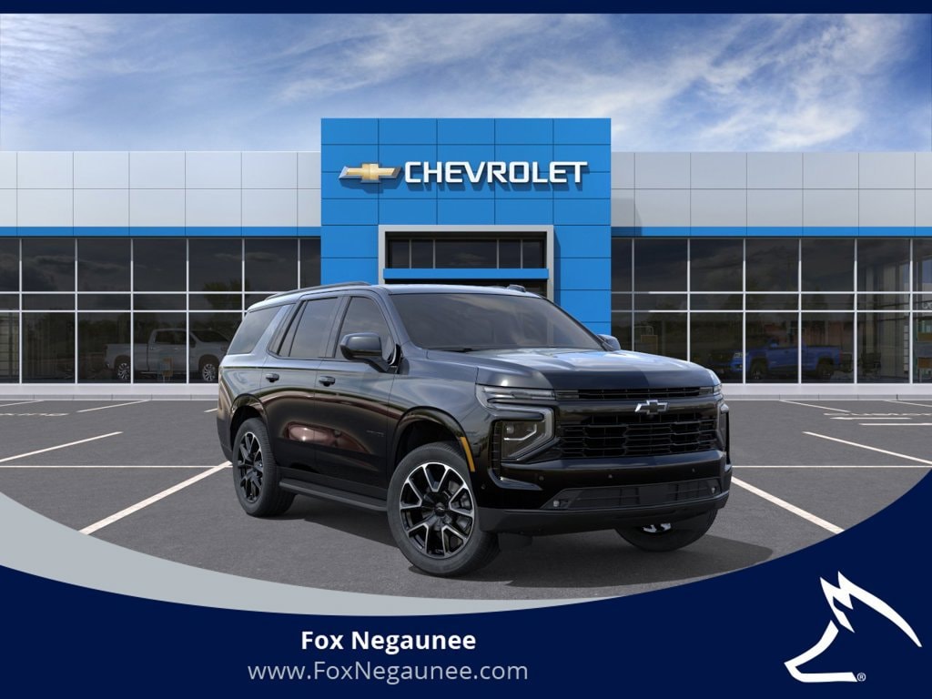 2027 Chevrolet Tahoe