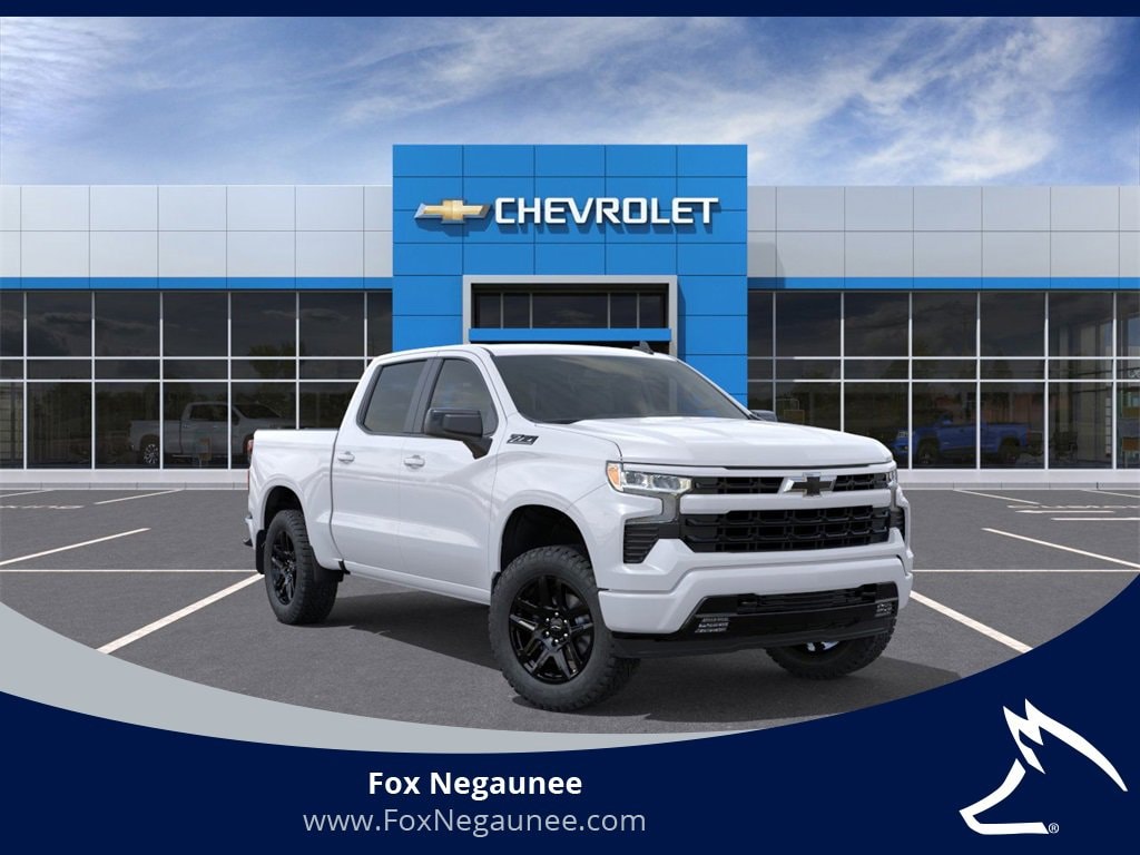 2026 Chevrolet Silverado 1500 RST's photo