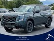 Nissan Armada