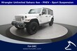 Jeep Wrangler 4xe