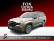 Subaru Forester Hybrid