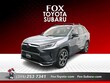  Toyota RAV4 Prime