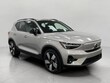  Volvo XC40 Recharge Pure Electric