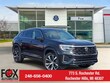 Volkswagen Atlas Cross Sport