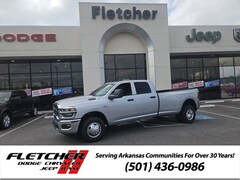 2026 Ram 3500 TRADESMAN CREW CAB 4X2 8' BOX Pickup 3C63RPGL2TG303235