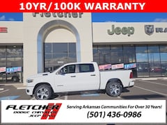 2026 Ram 1500 EXPRESS CREW CAB 4X2 5'7 BOX Pickup