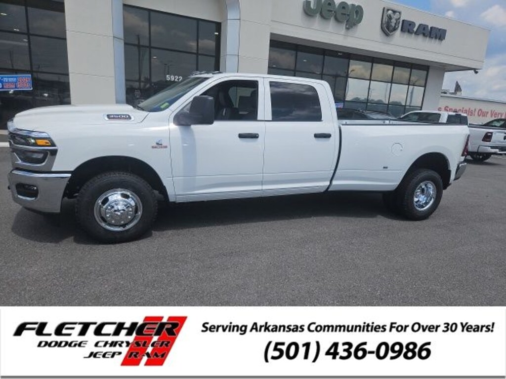 New 2026 Ram 3500 TRADESMAN CREW CAB 4X2 8' BOX Pickup