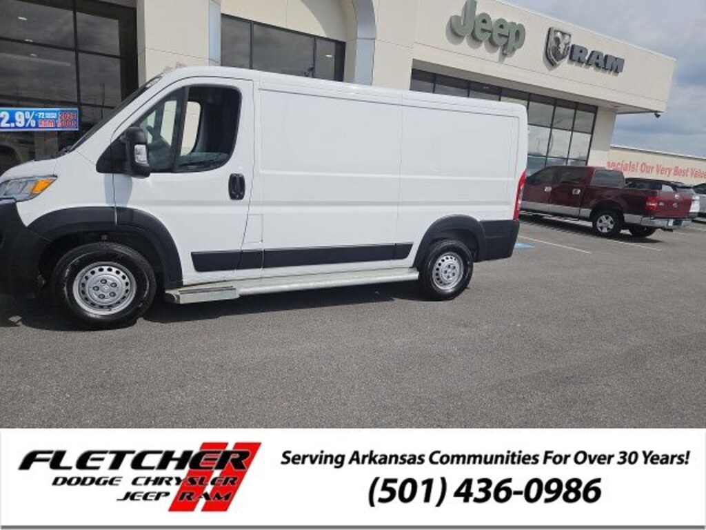 Used 2025 Ram Promaster 2500 Base Cargo Van