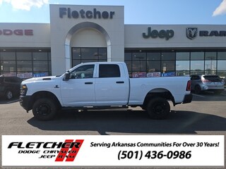 2026 Ram 2500 Tradesman Pickup 3C63R5CL3TG154926