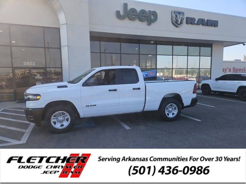 New 2026 Ram 1500 TRADESMAN QUAD CAB 4X2 6'4 BOX Pickup