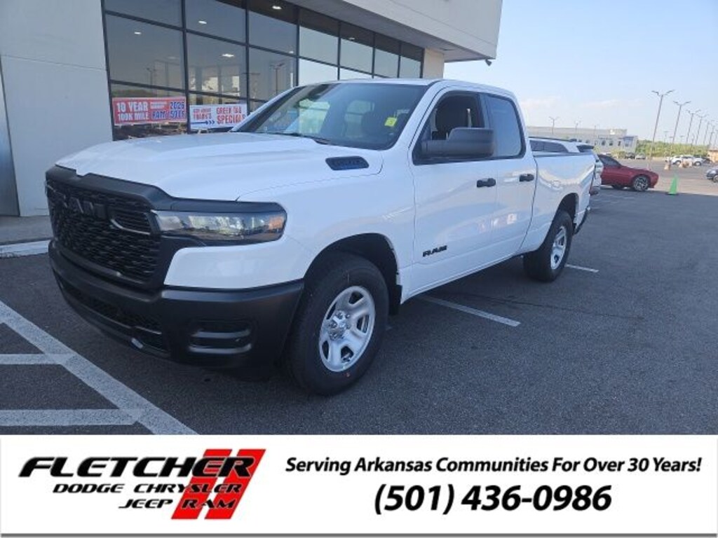 New 2026 Ram 1500 TRADESMAN QUAD CAB 4X2 6'4 BOX Pickup