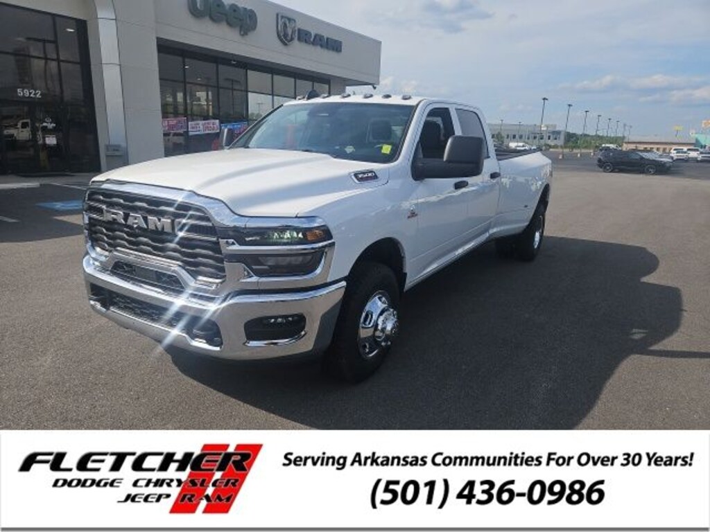 New 2026 Ram 3500 TRADESMAN CREW CAB 4X2 8' BOX Pickup
