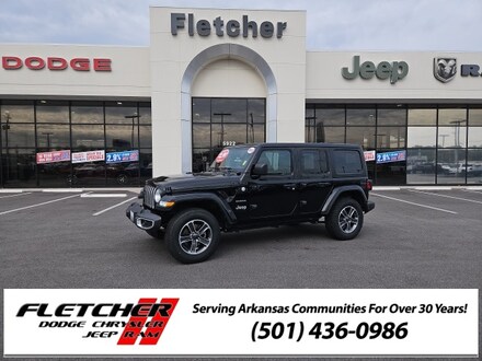 2023 Jeep Wrangler Sahara SUV 1C4HJXEN2PW695098