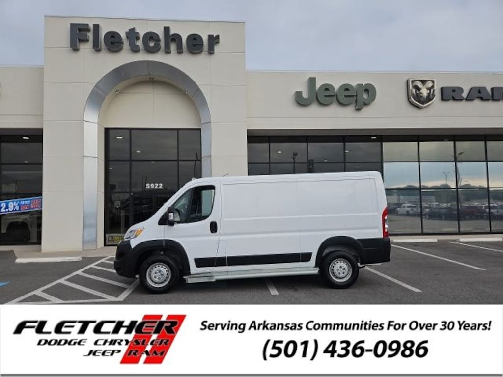 Used 2025 Ram Promaster 2500 Base Cargo Van