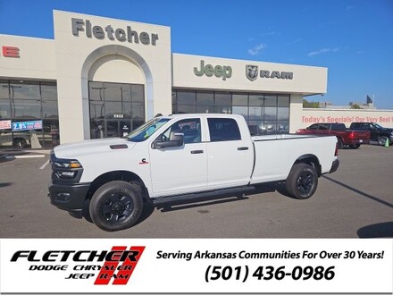 2026 Ram 3500 TRADESMAN CREW CAB 4X4 8' BOX Pickup 3C63R3GL4TG206014