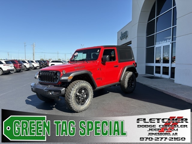 2026 Jeep Wrangler 2-Door Willys's photo