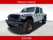  Jeep Gladiator