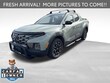  Hyundai Santa Cruz