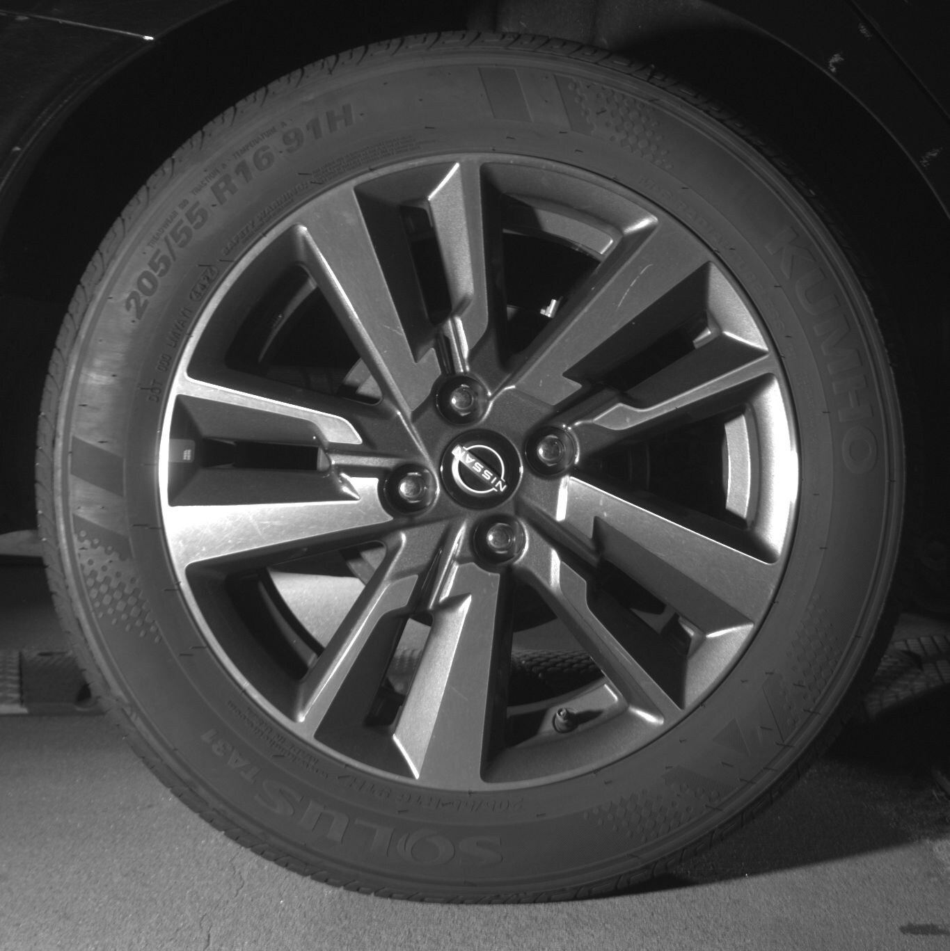 Thumbnail: 2025 Nissan Versa - 12