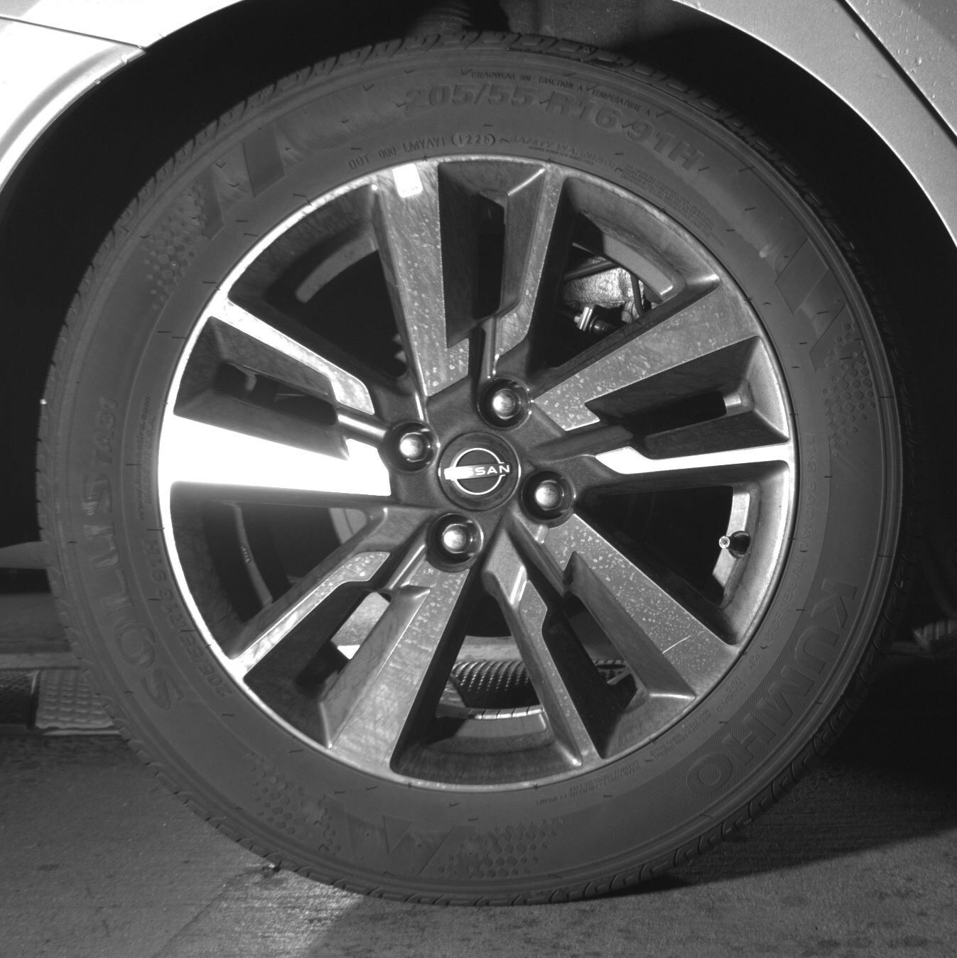 Thumbnail: 2025 Nissan Versa - 12