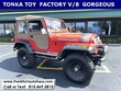Jeep CJ-5