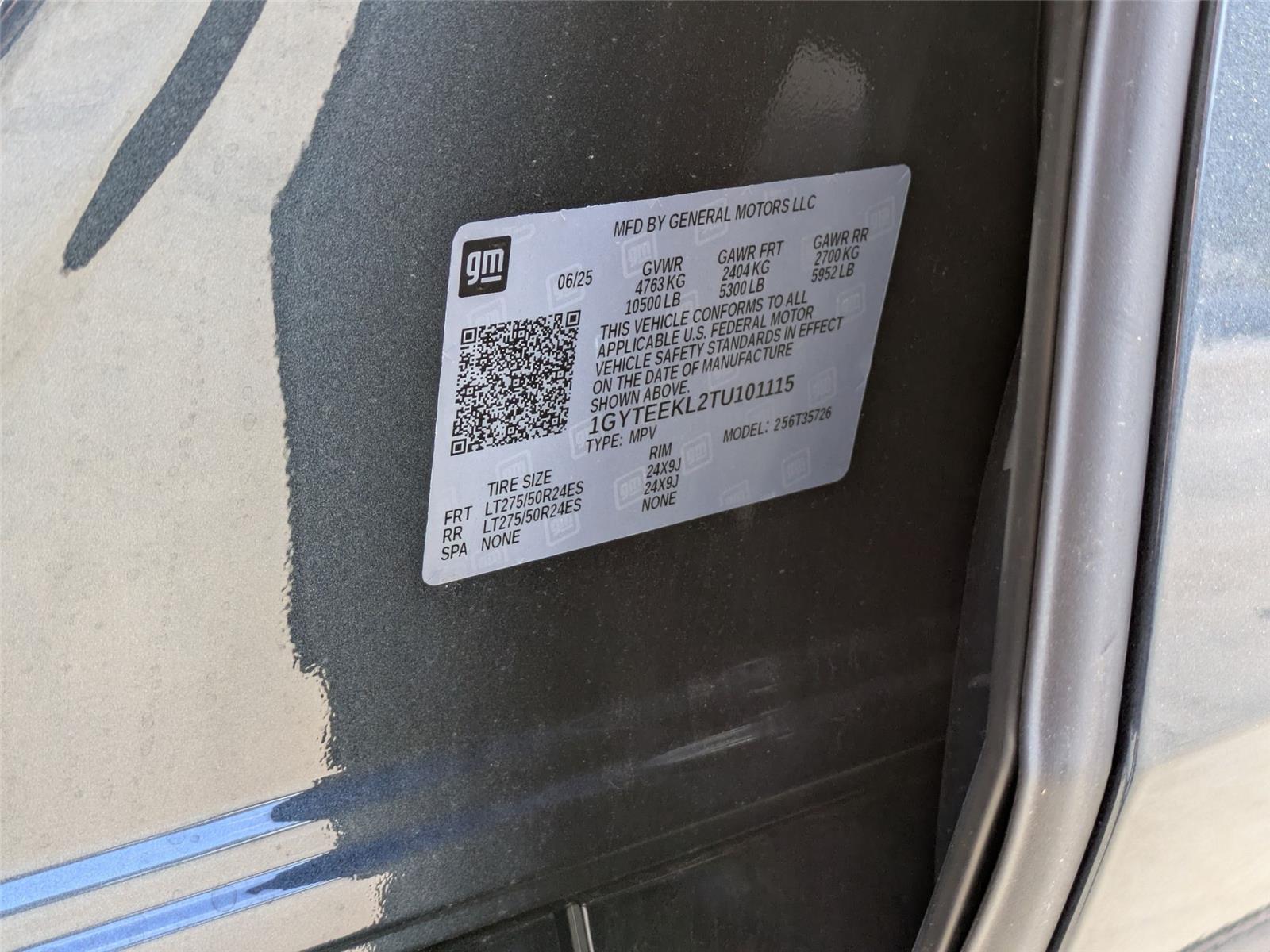 2026 Cadillac Escalade IQ Sport - Photo 33