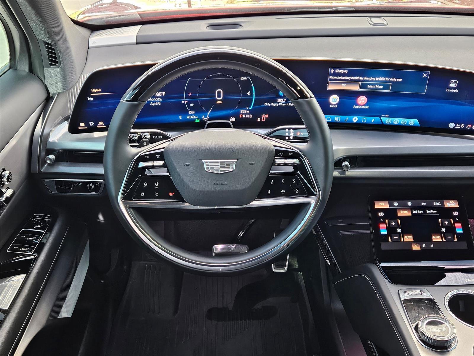 2026 Cadillac VISTIQ Luxury - Photo 12