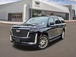  CADILLAC Escalade ESV