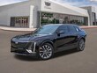  CADILLAC LYRIQ