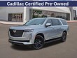  CADILLAC Escalade ESV