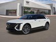  CADILLAC LYRIQ