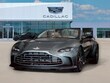 Aston Martin Vantage
