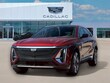 CADILLAC Lyriq