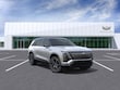 CADILLAC VISTIQ