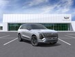 CADILLAC VISTIQ