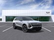 CADILLAC VISTIQ