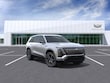 CADILLAC VISTIQ