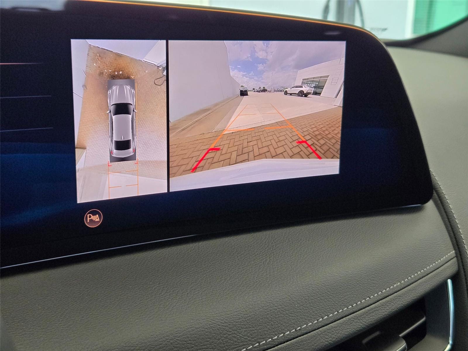 2026 Cadillac CT5 Premium Luxury - Photo 19
