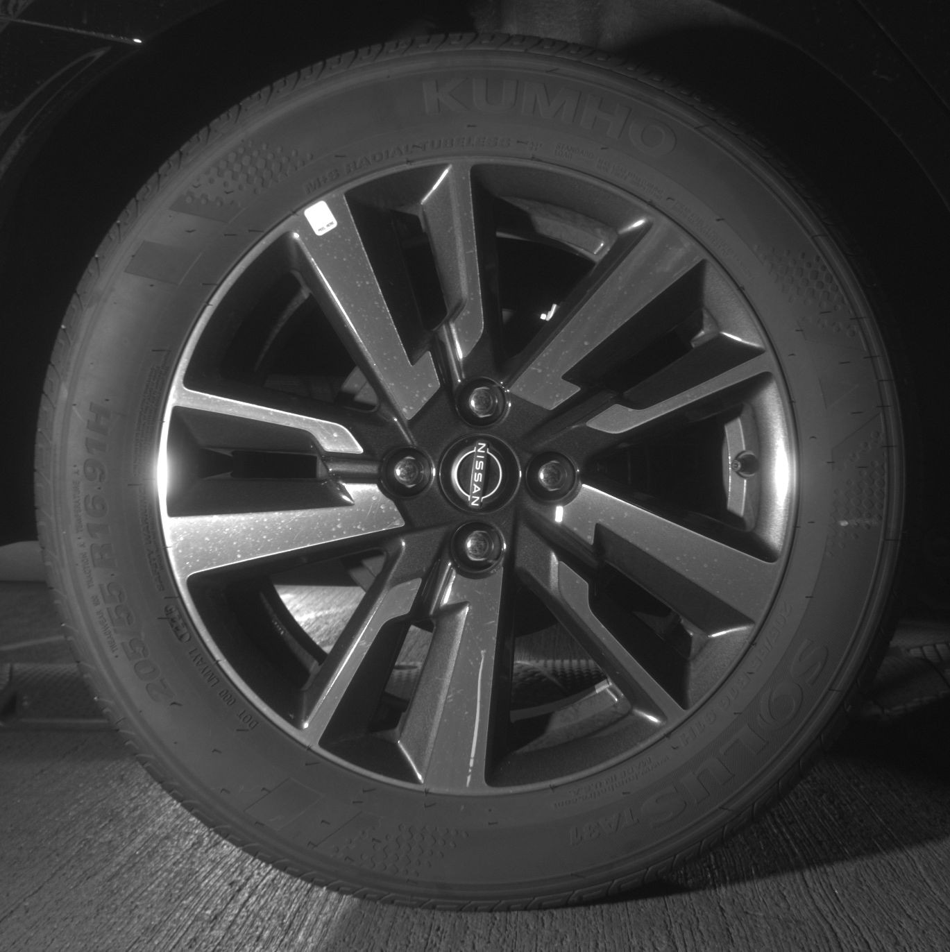 Thumbnail: 2025 Nissan Versa - 12