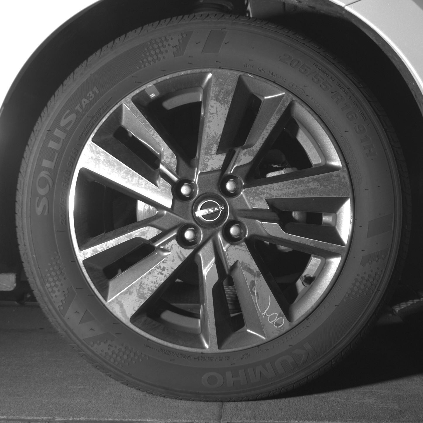 Thumbnail: 2025 Nissan Versa - 10